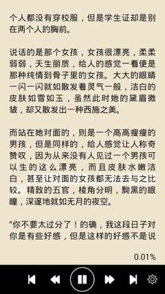 在菲律宾护照被扣会进黑名单吗，什么情况会被扣护照呢？